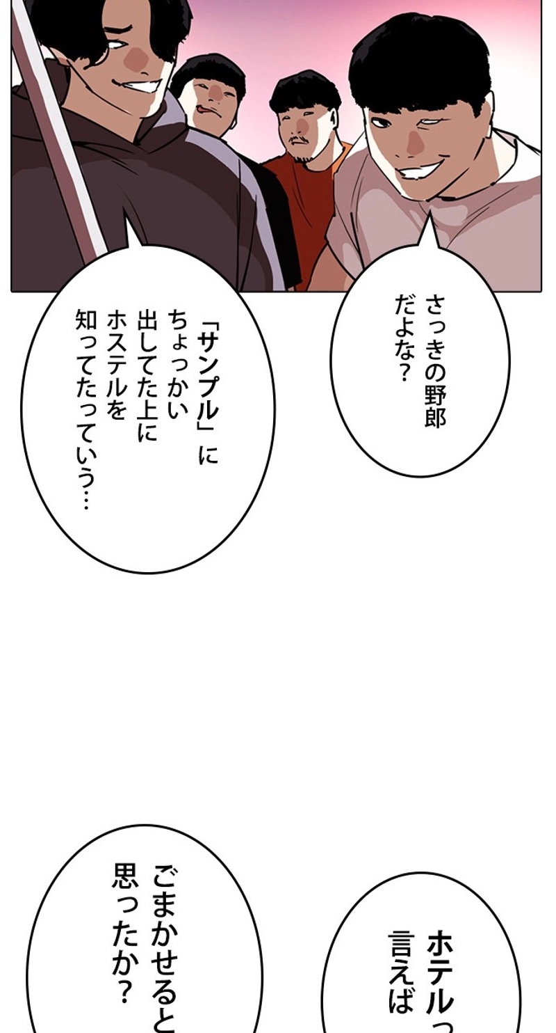 P117