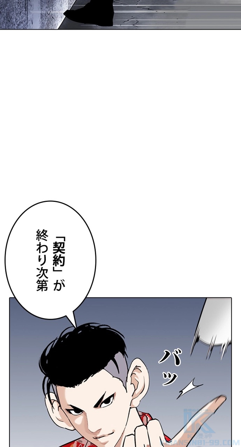 P133