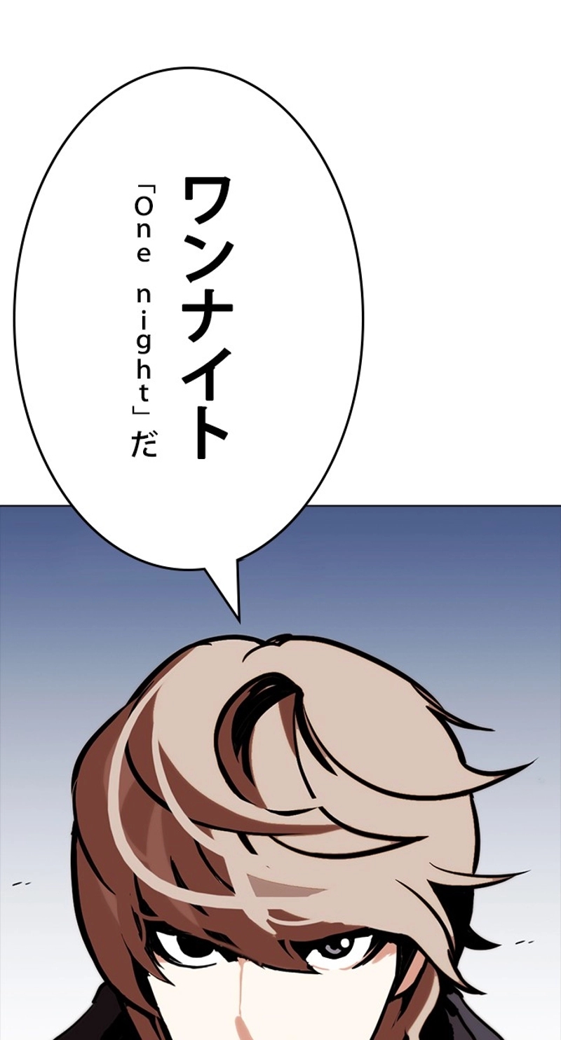 P138
