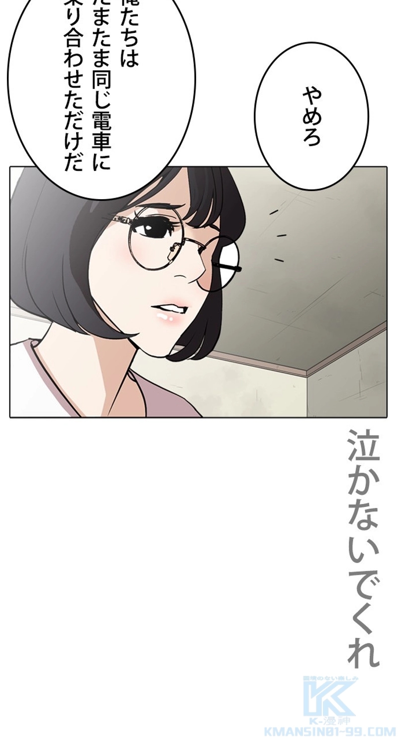 P58