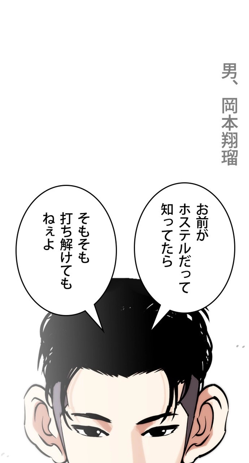 P59