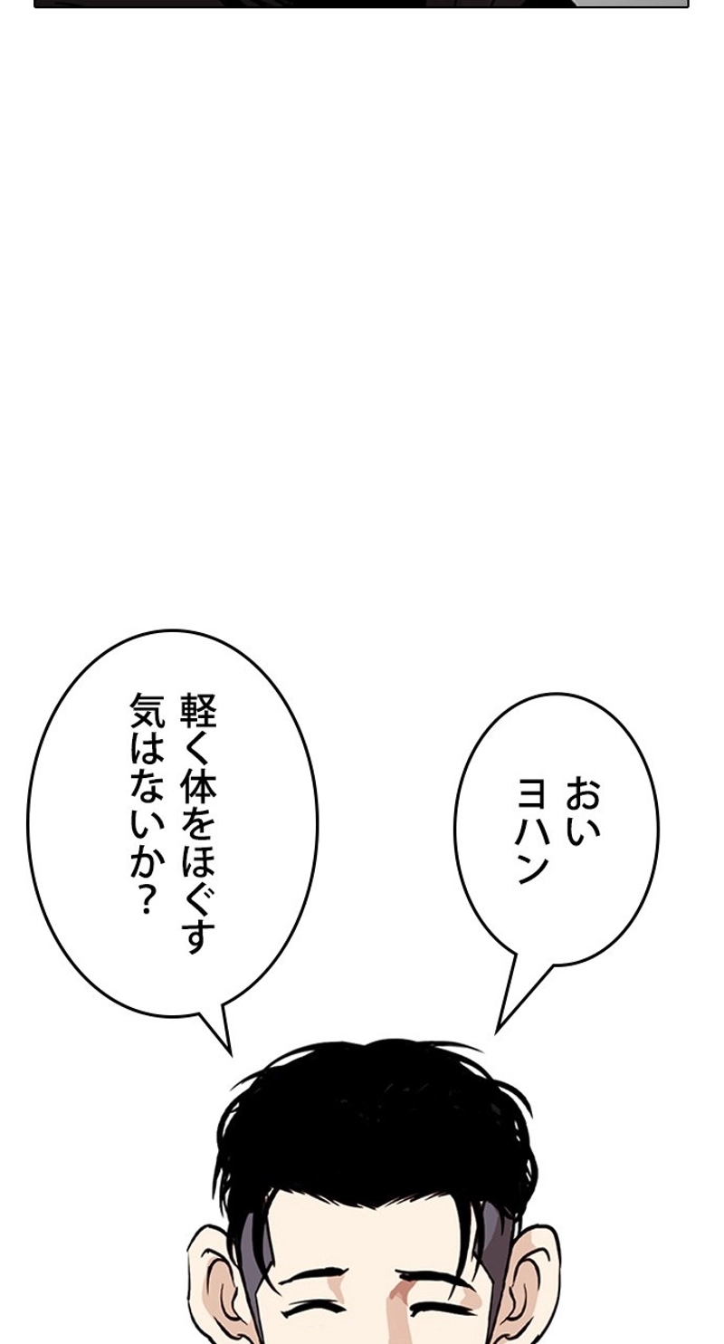 P86