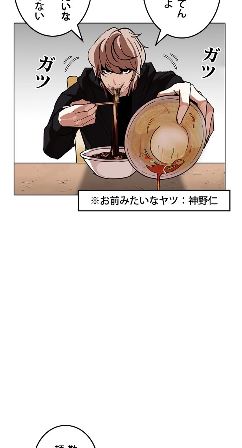 P89