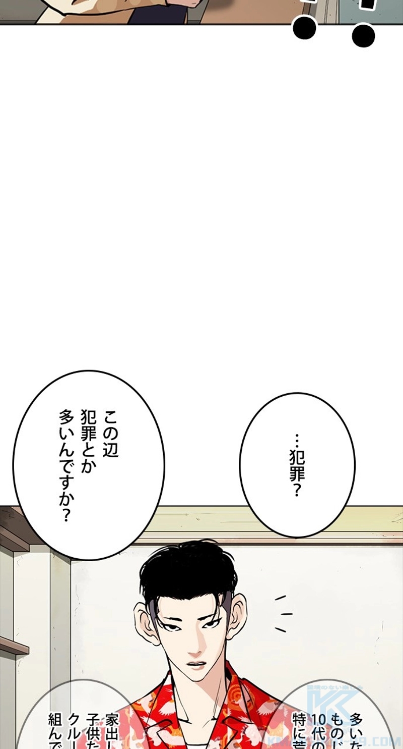 P94