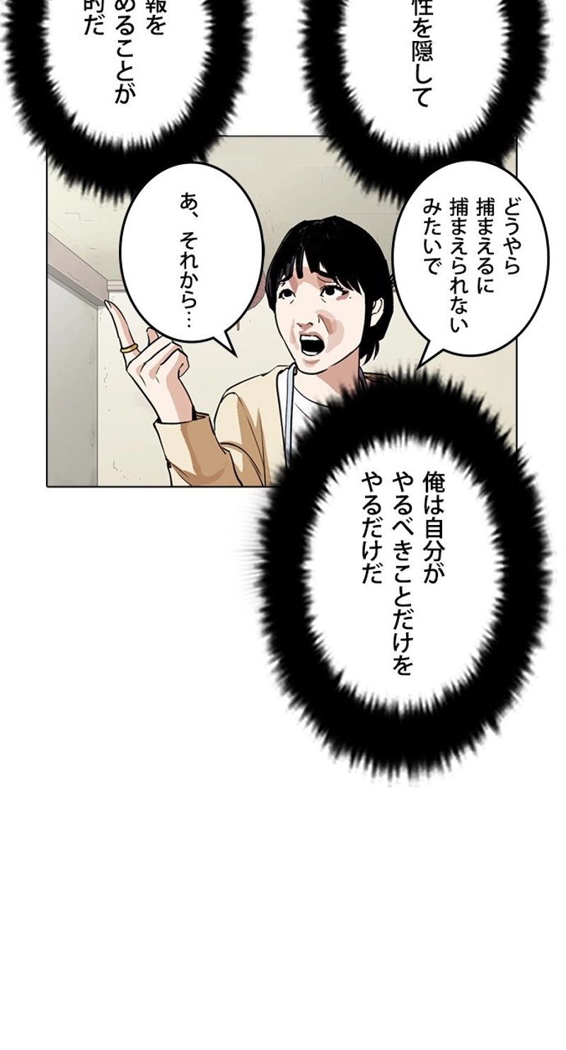 P96