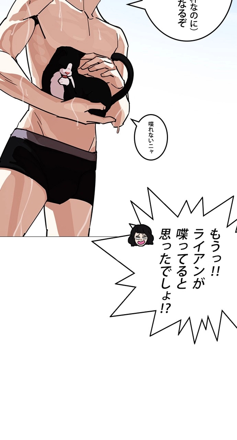 P47