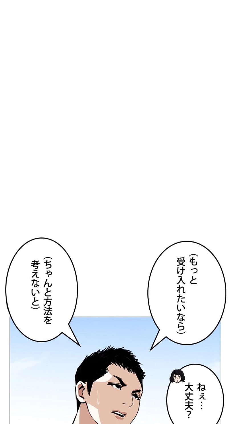 P48