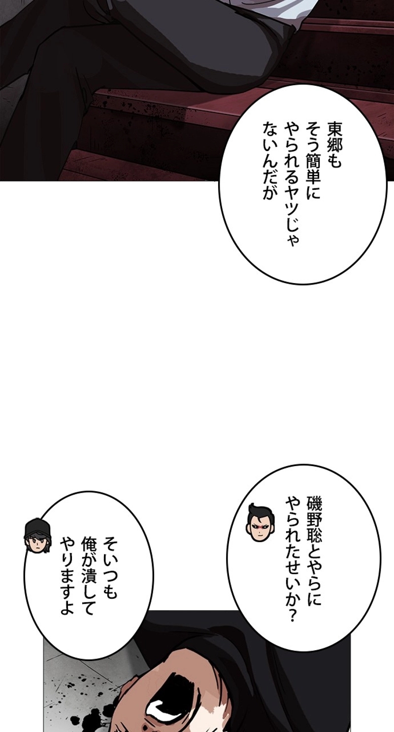 P59