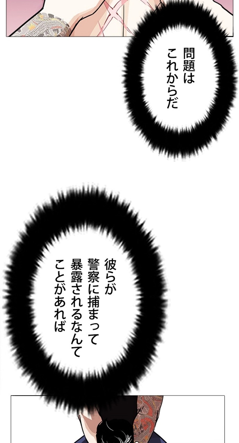 P65