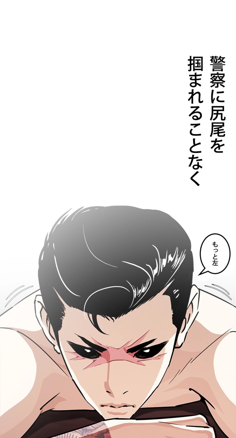 P68