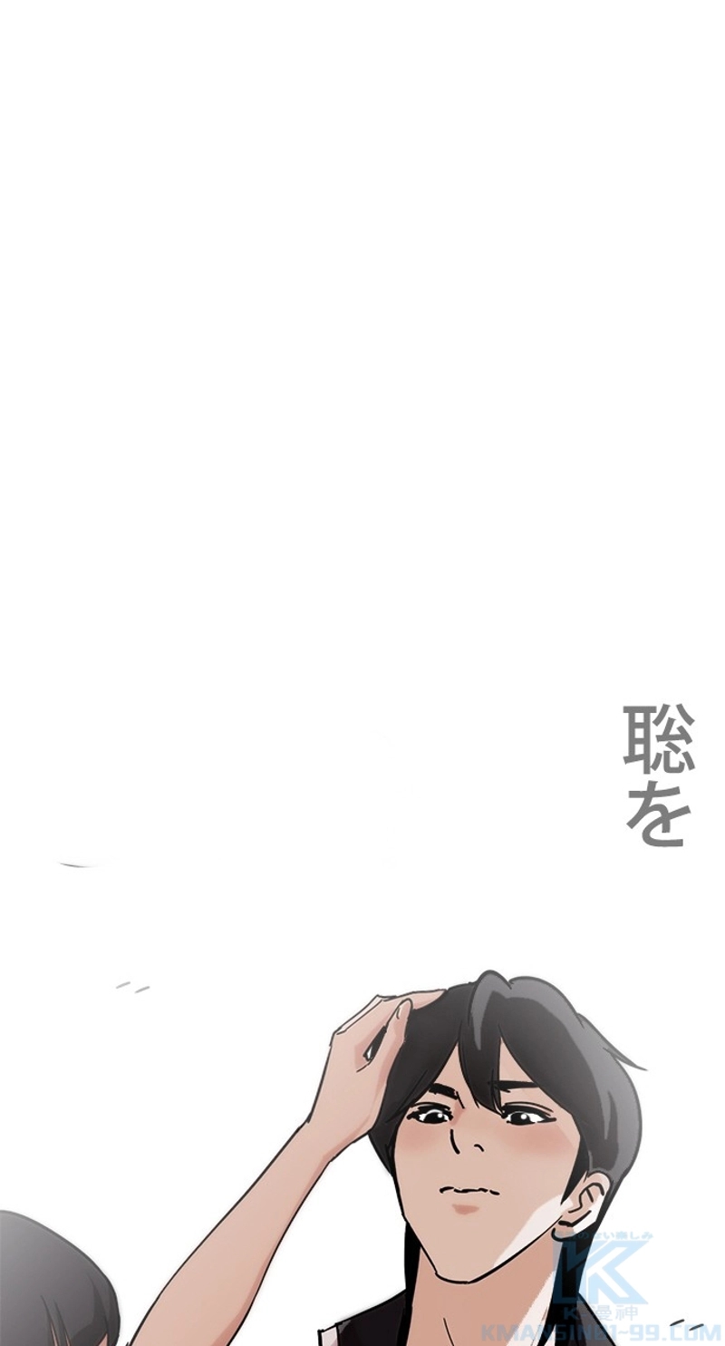 P94