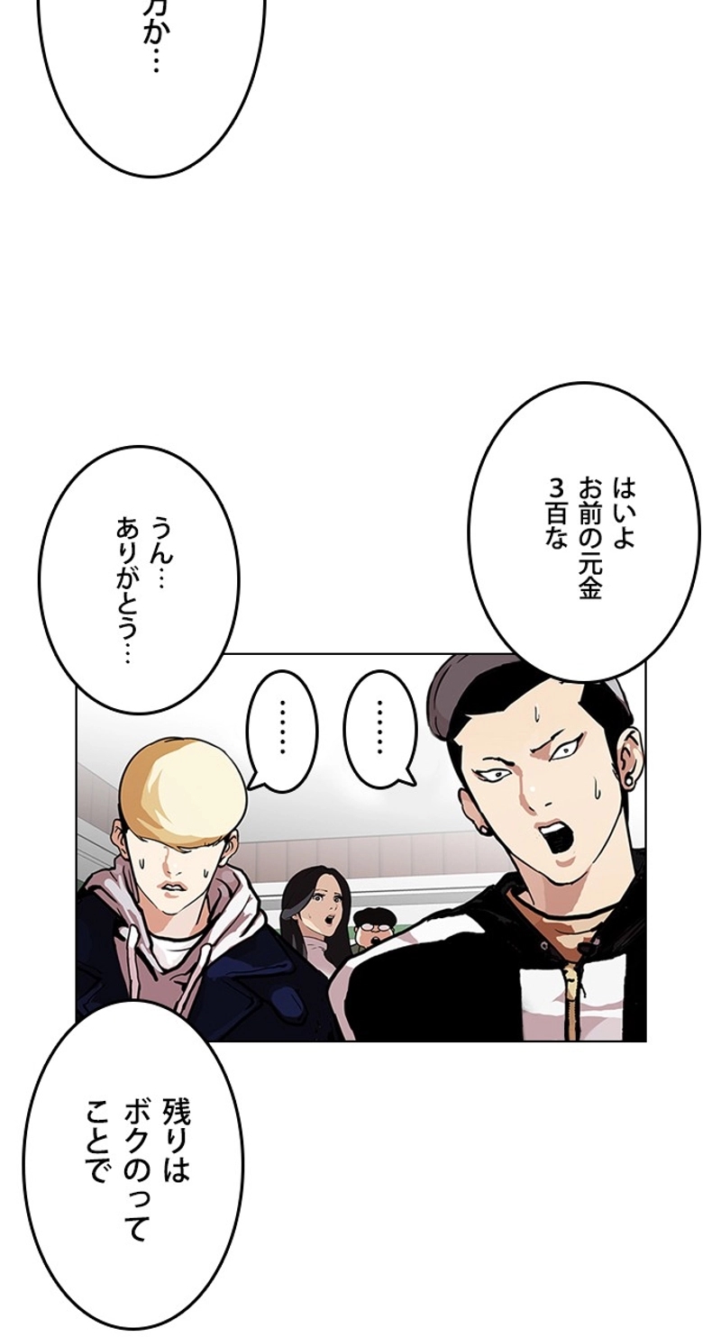 P59