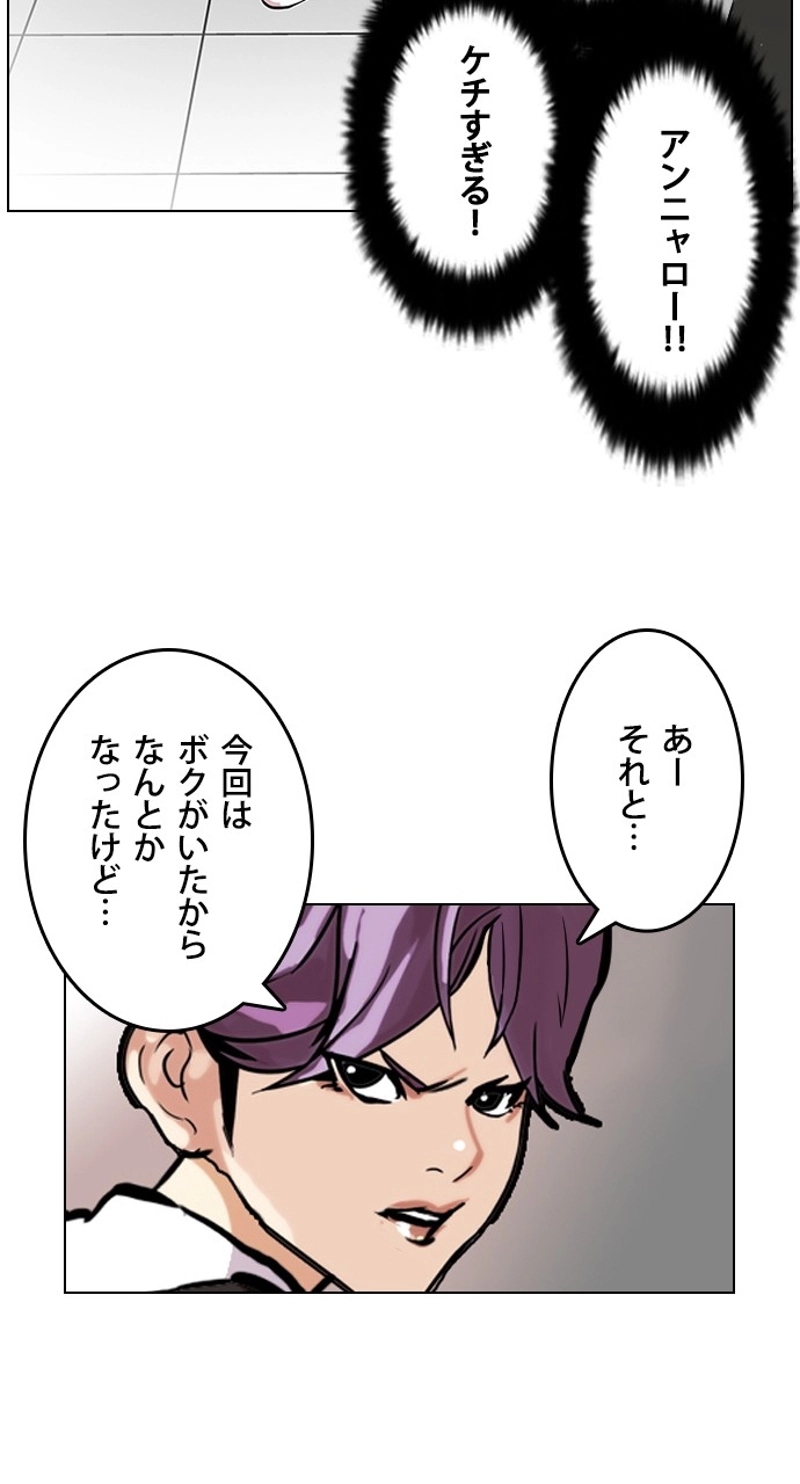 P62
