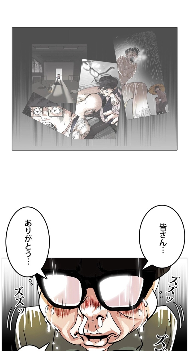P64