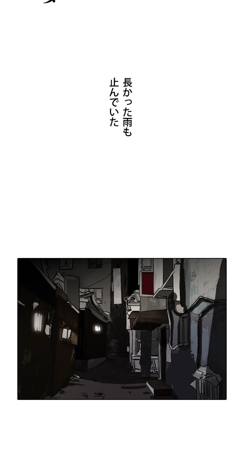 P67