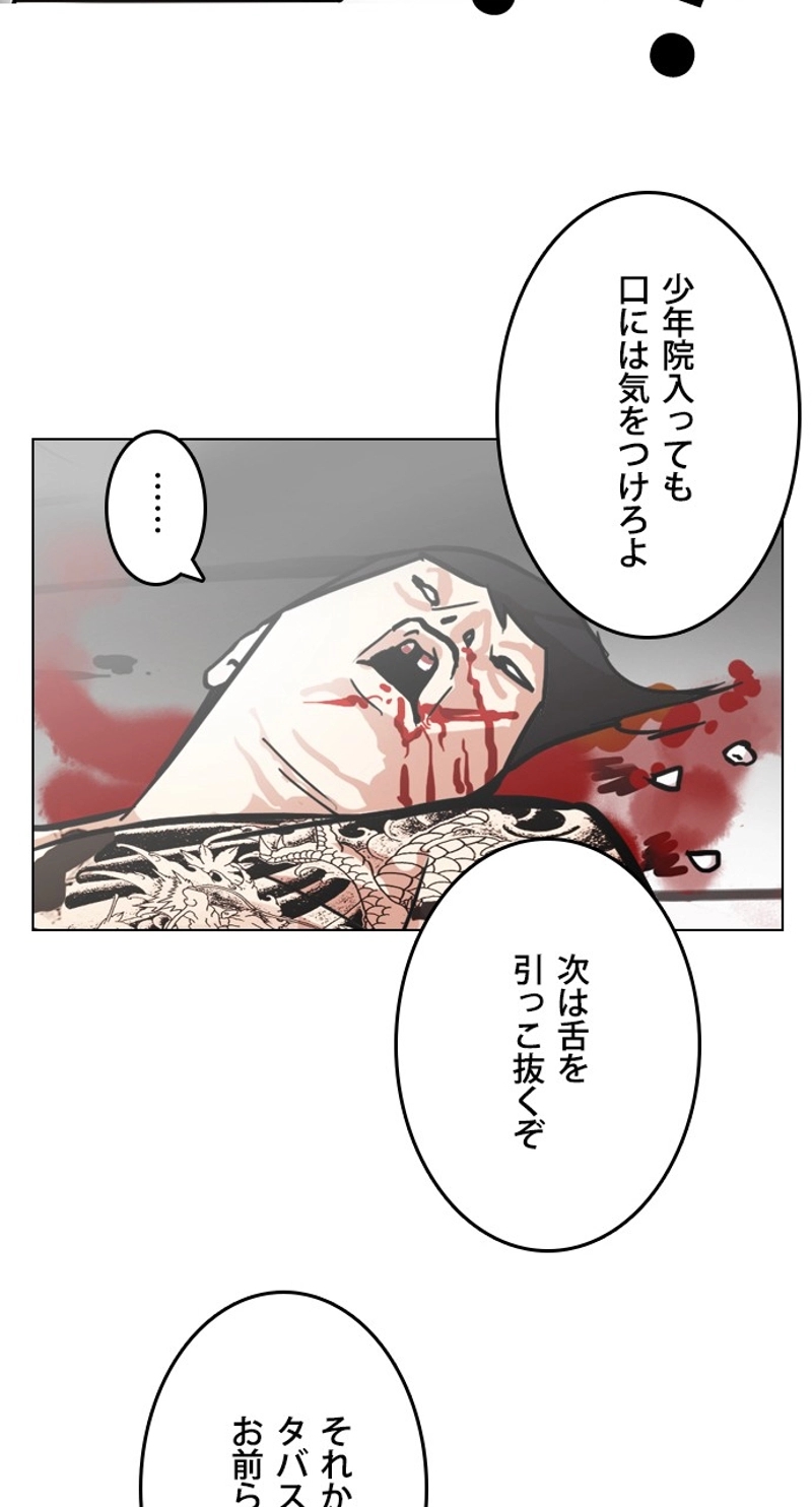 P71