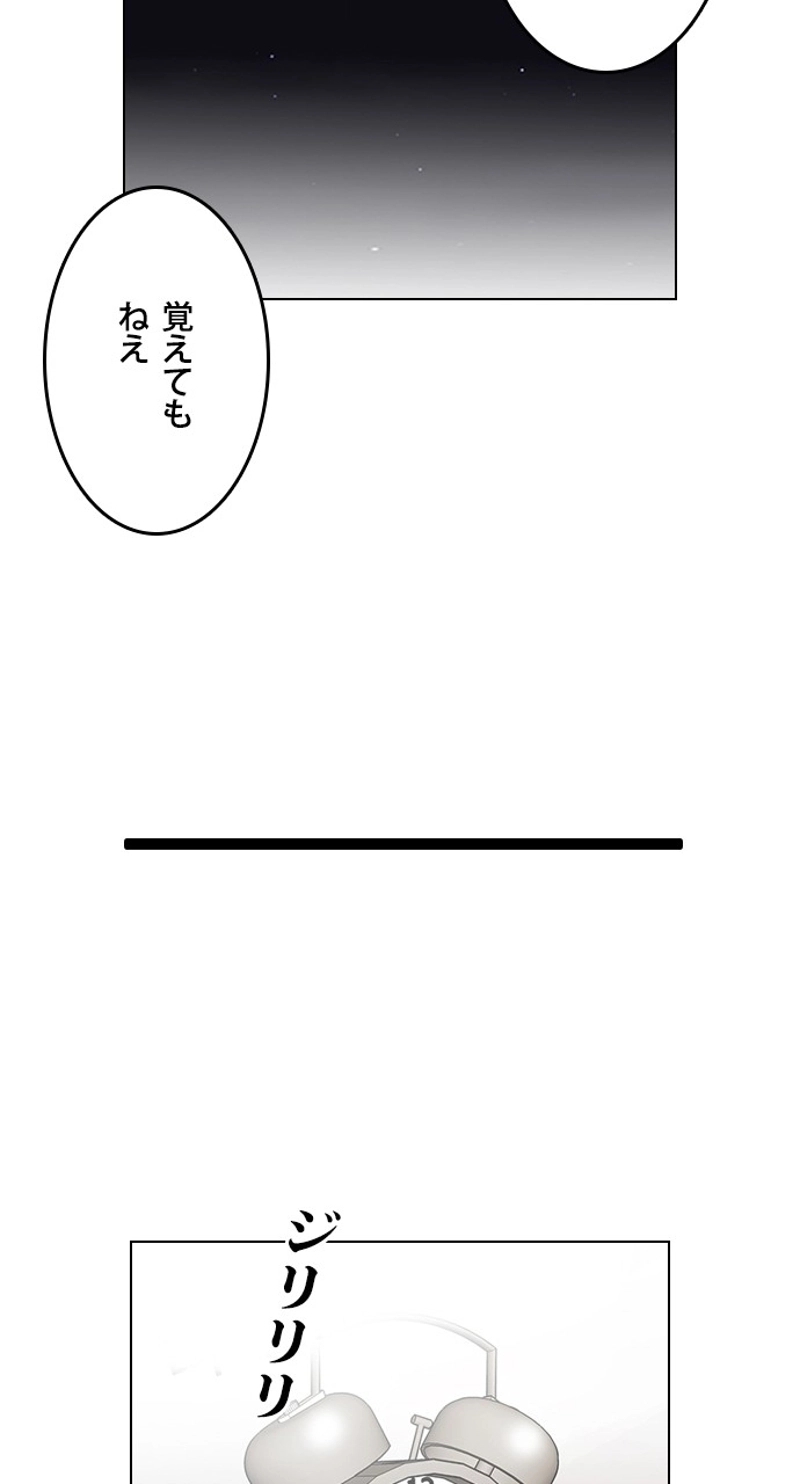 P75