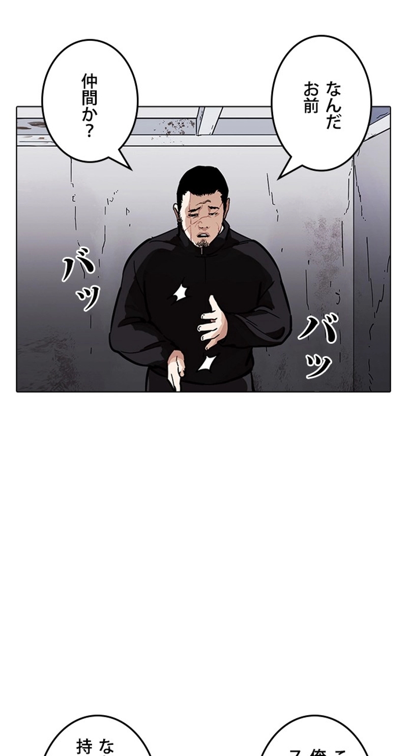 P108