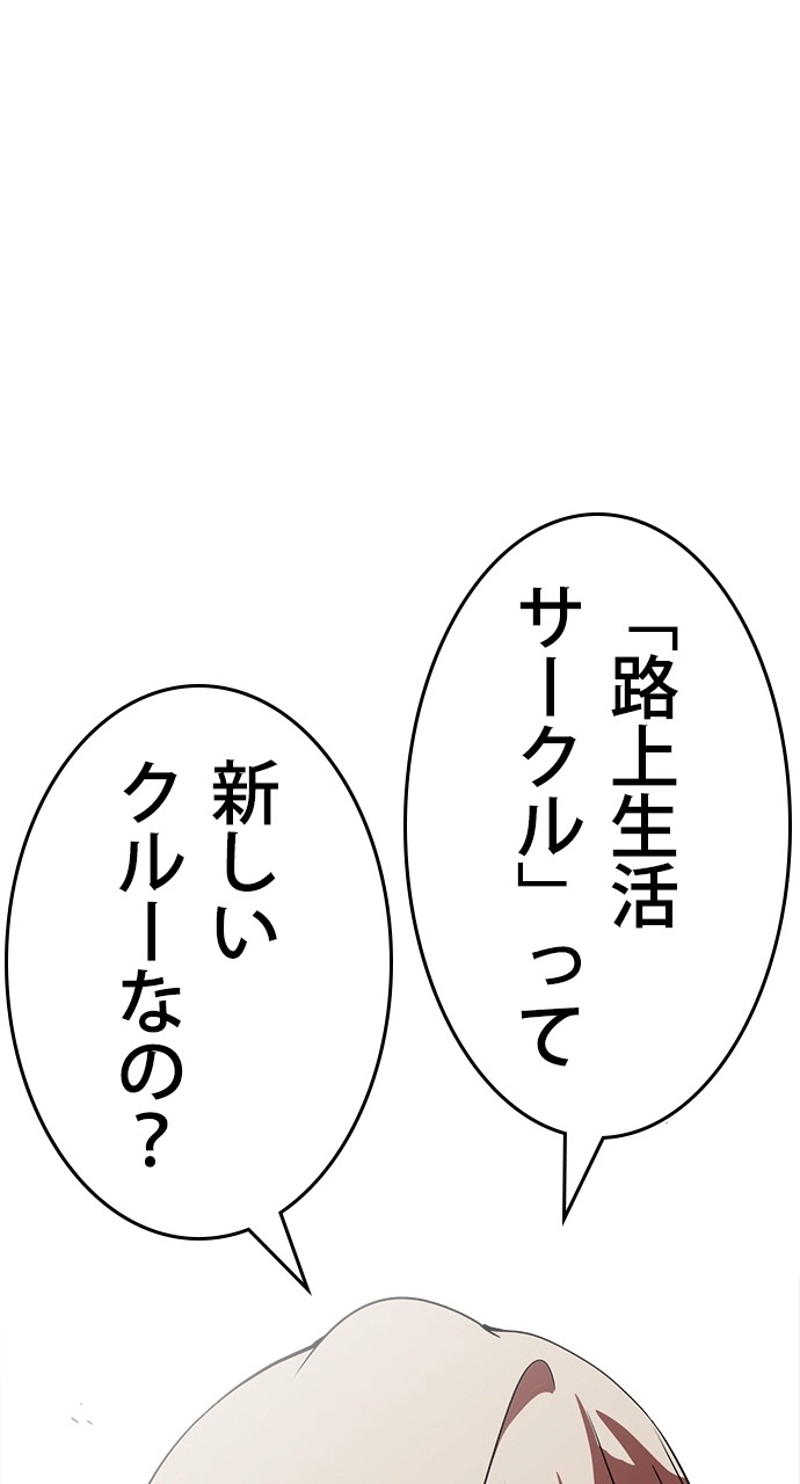 P134