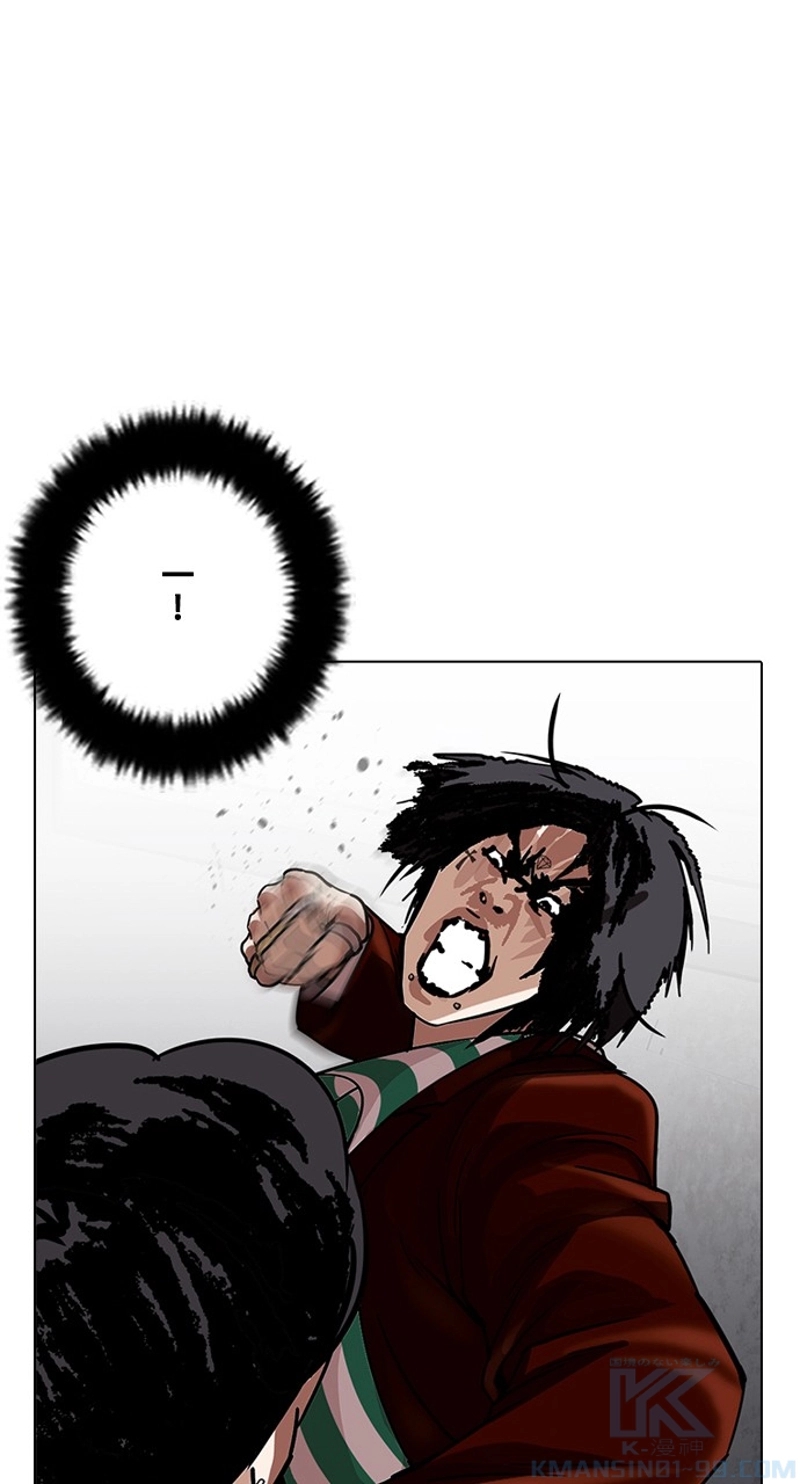 P49