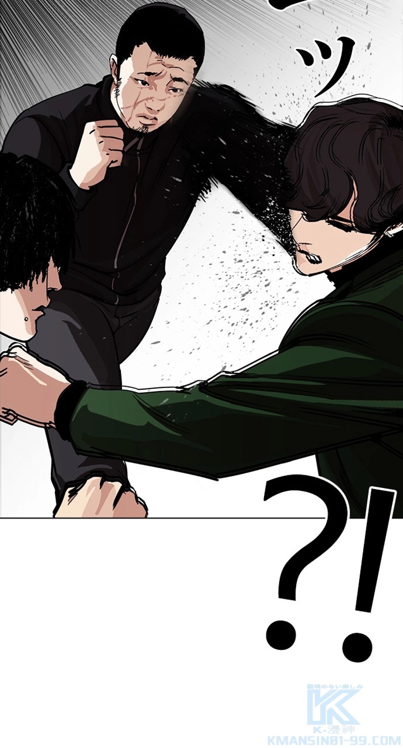 P55