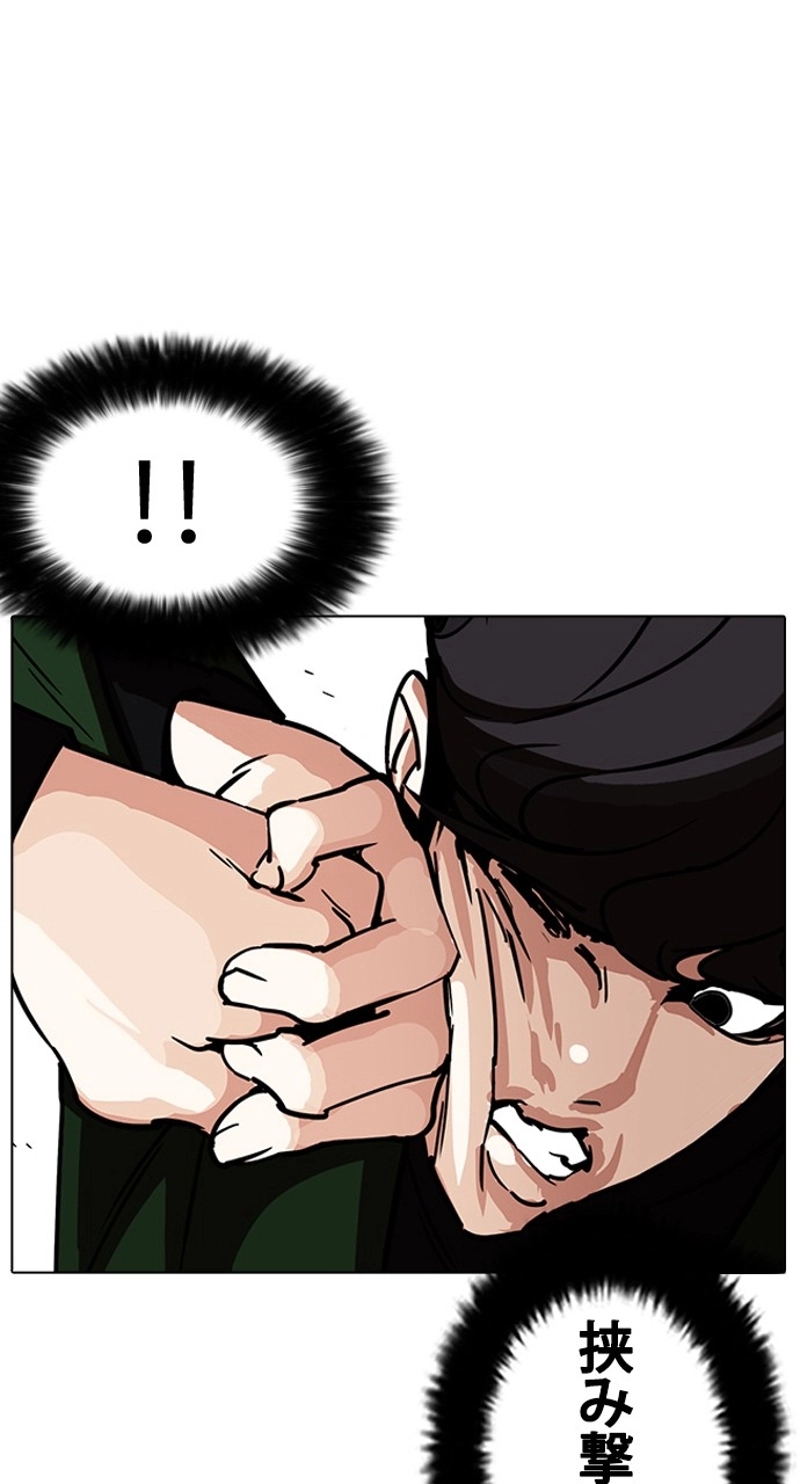 P56