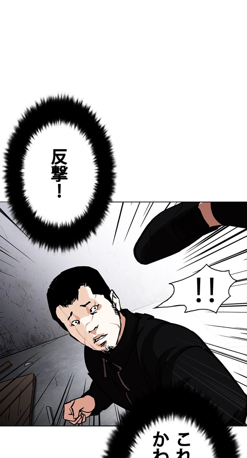 P59