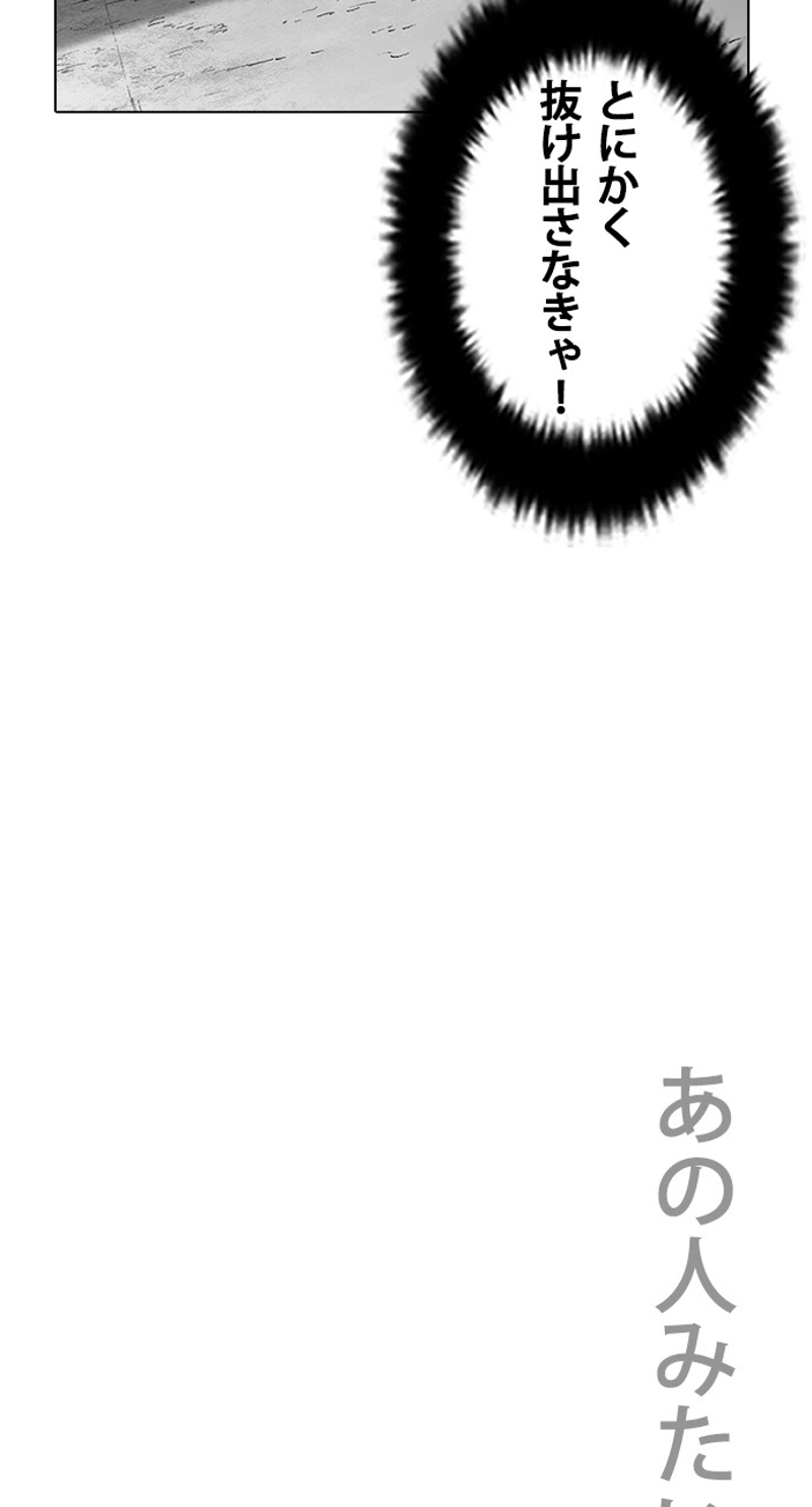 P69