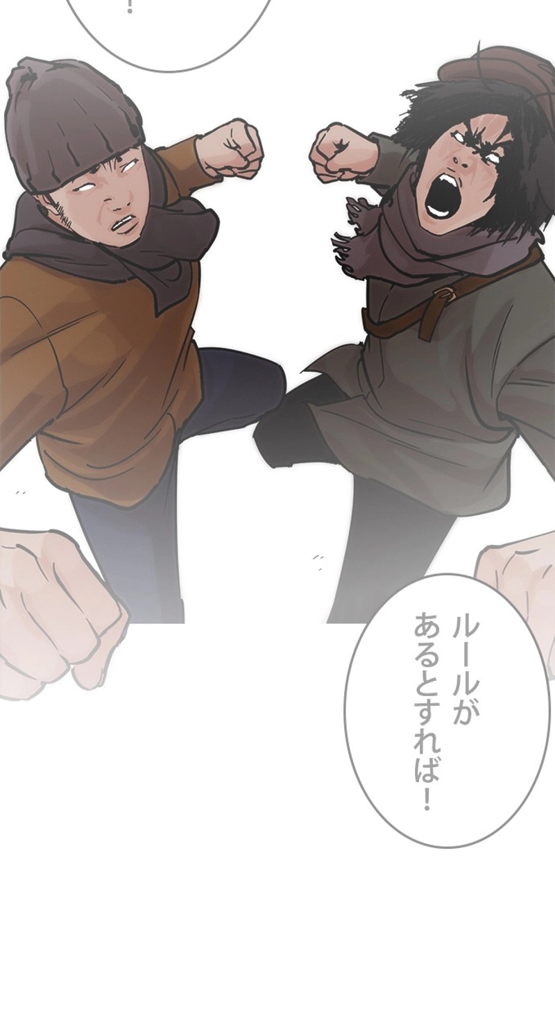P89
