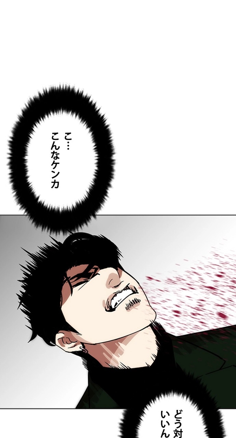 P92