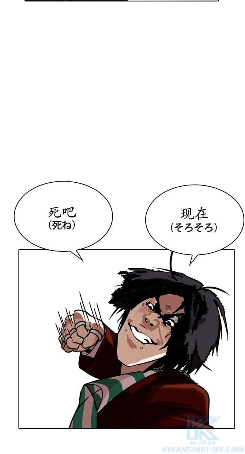 P94