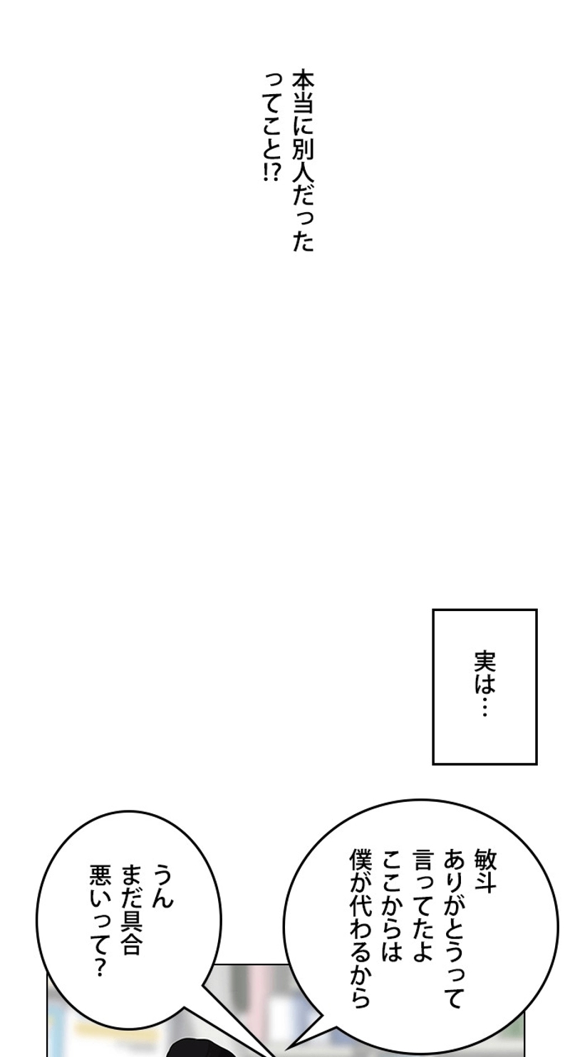 P105
