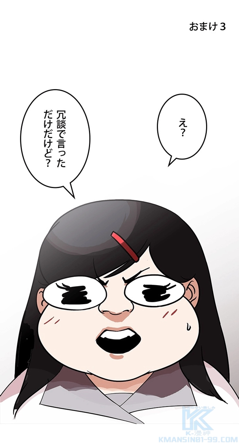 P107