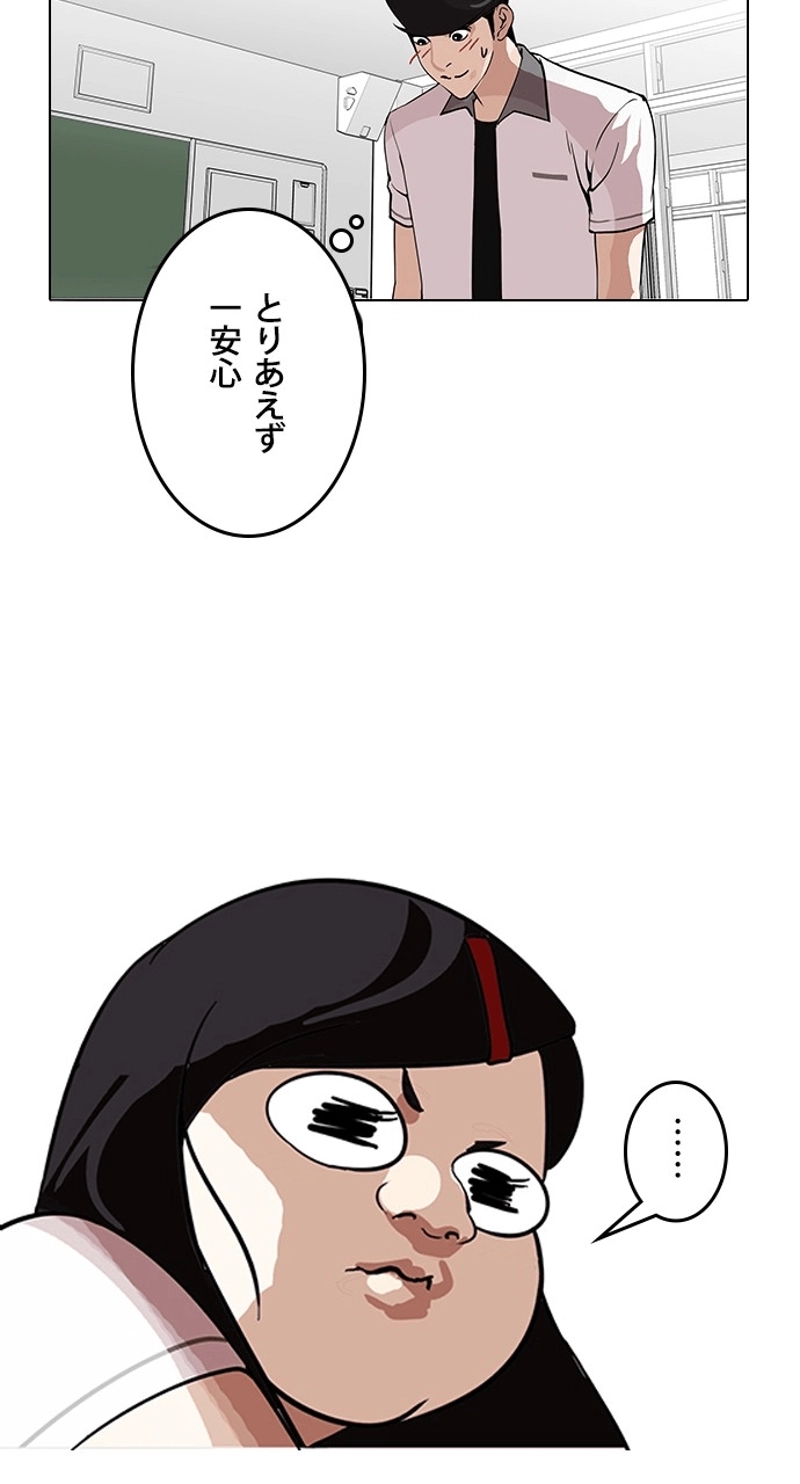 P111