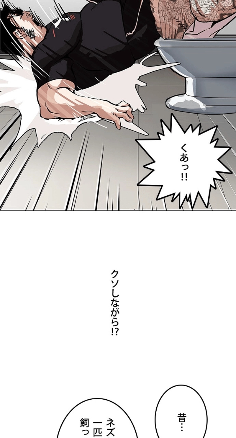 P25
