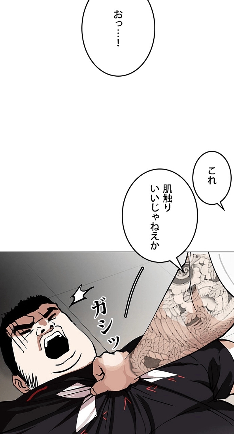 P34