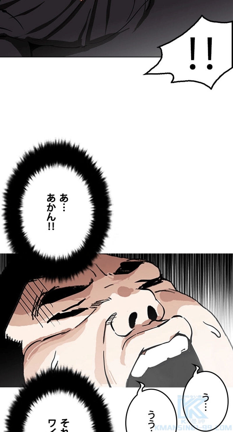 P35