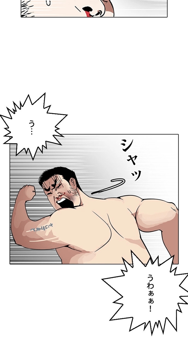 P52