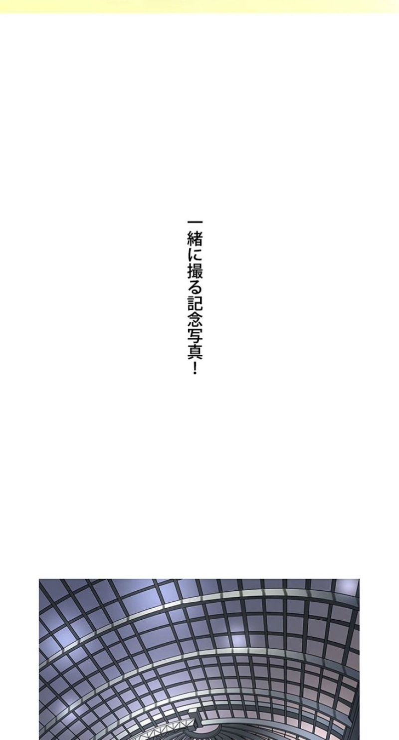 P66