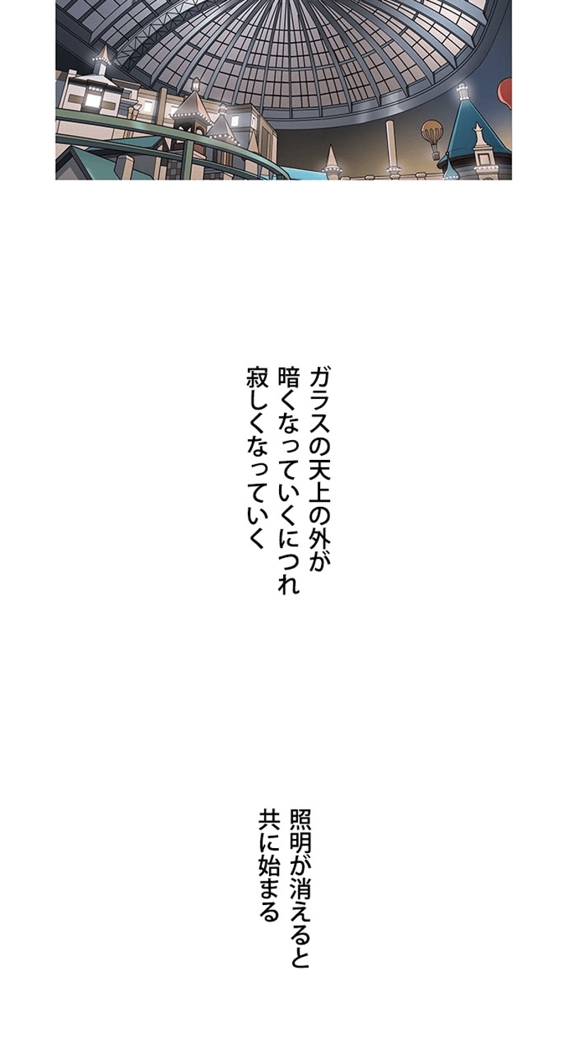 P67