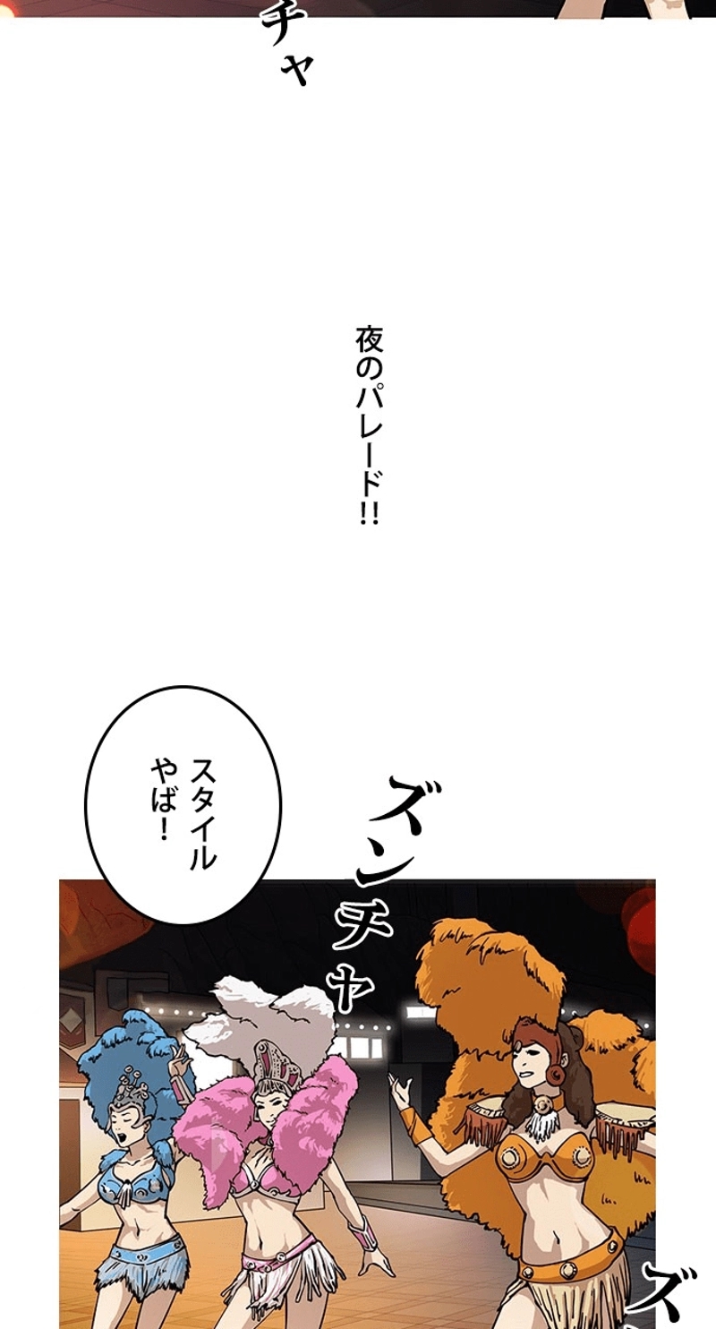 P69