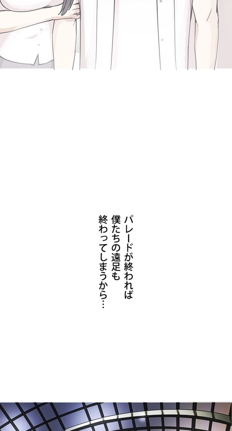 P73