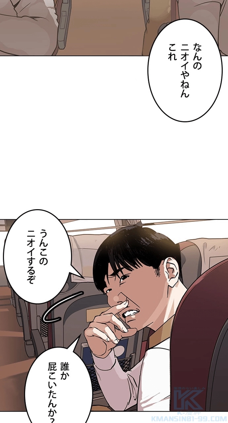 P83
