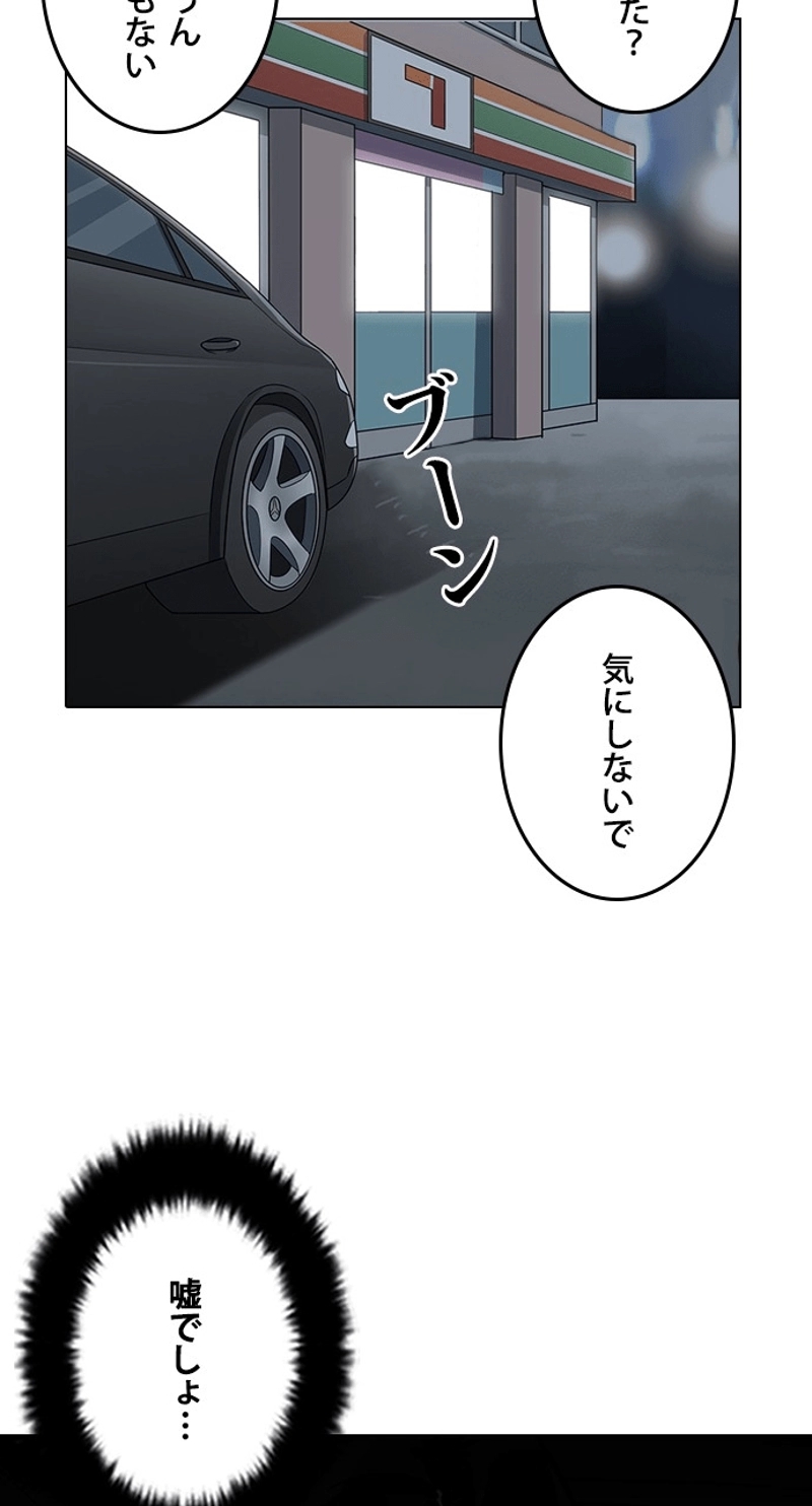 P99
