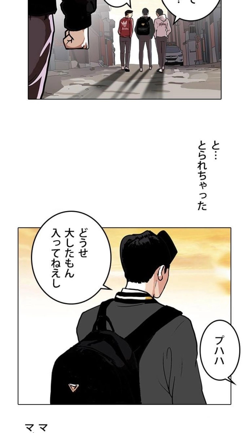 P105