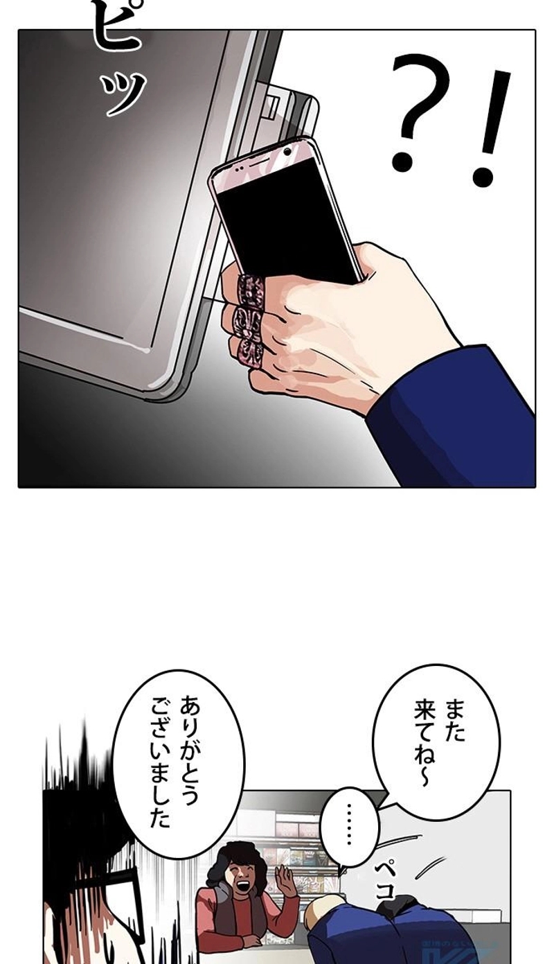 P37