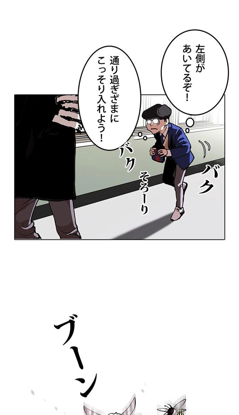 P59