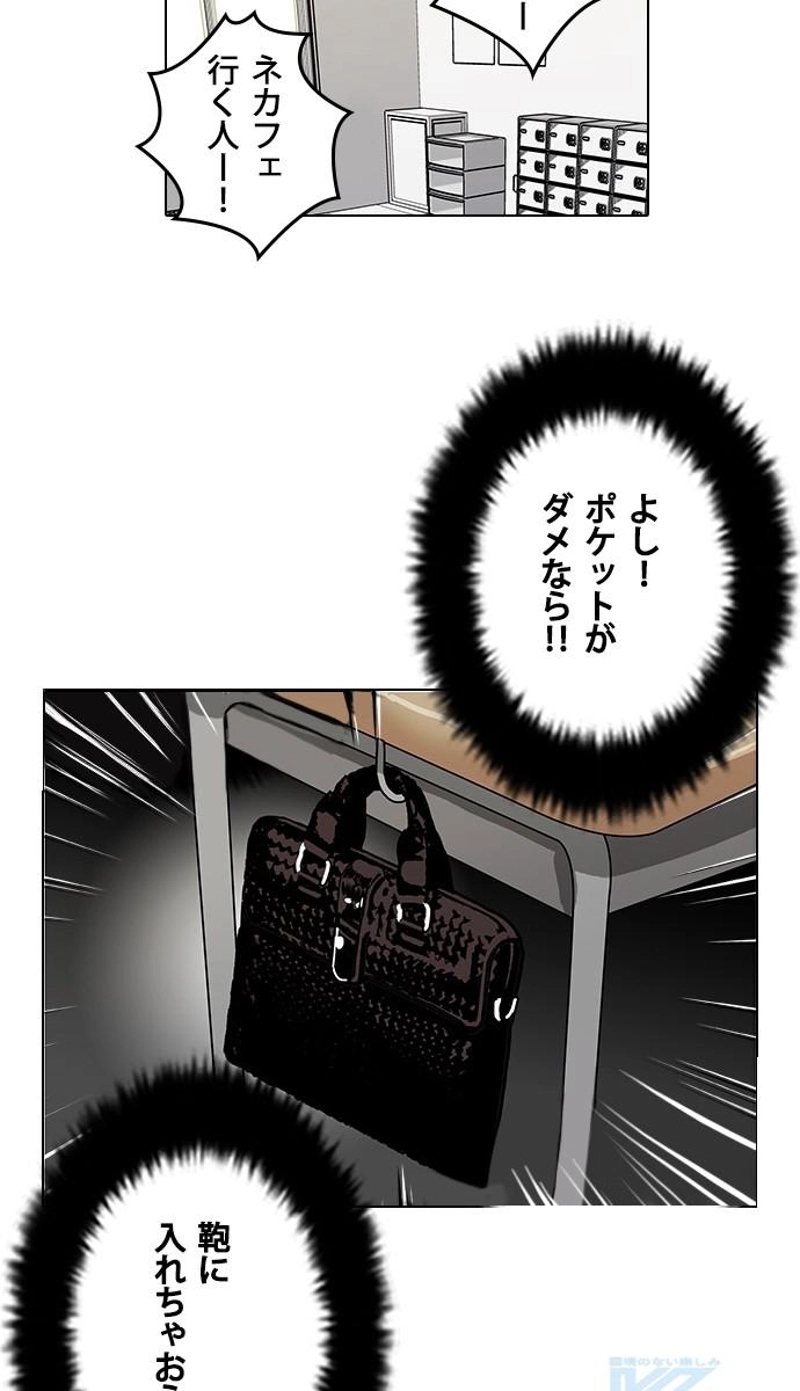 P67