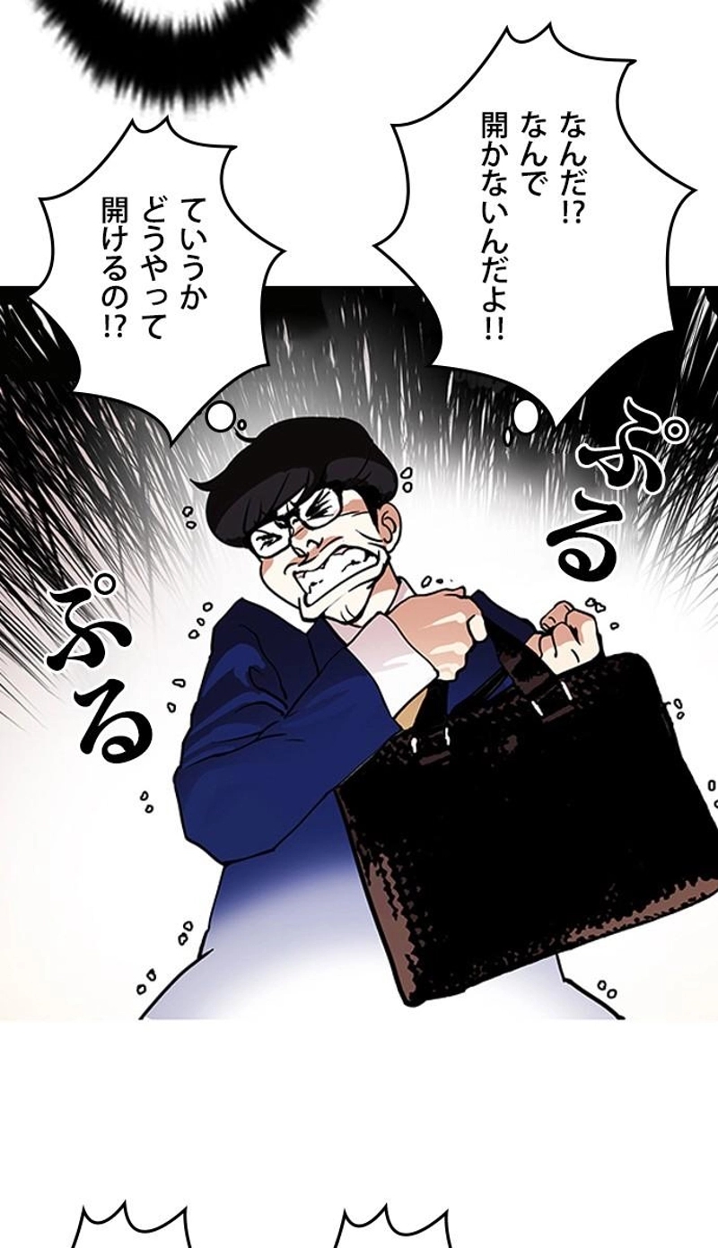 P69