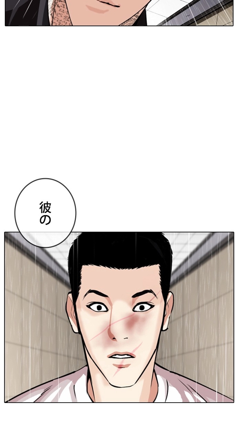 P41